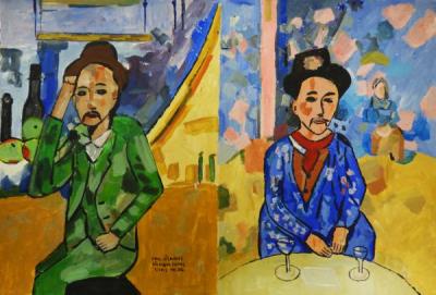 Richard Jones-Zyzanski